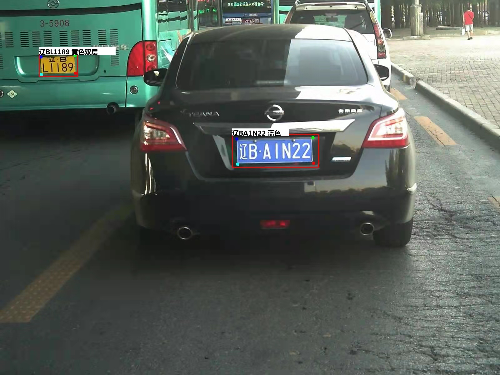 車牌識(shí)別一體機(jī)